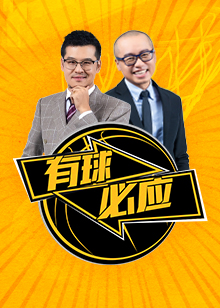 确定性