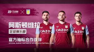 了无漏洞式 了无漏洞式